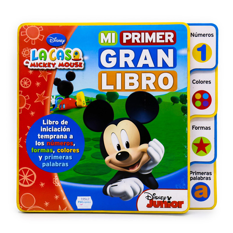 Categoria